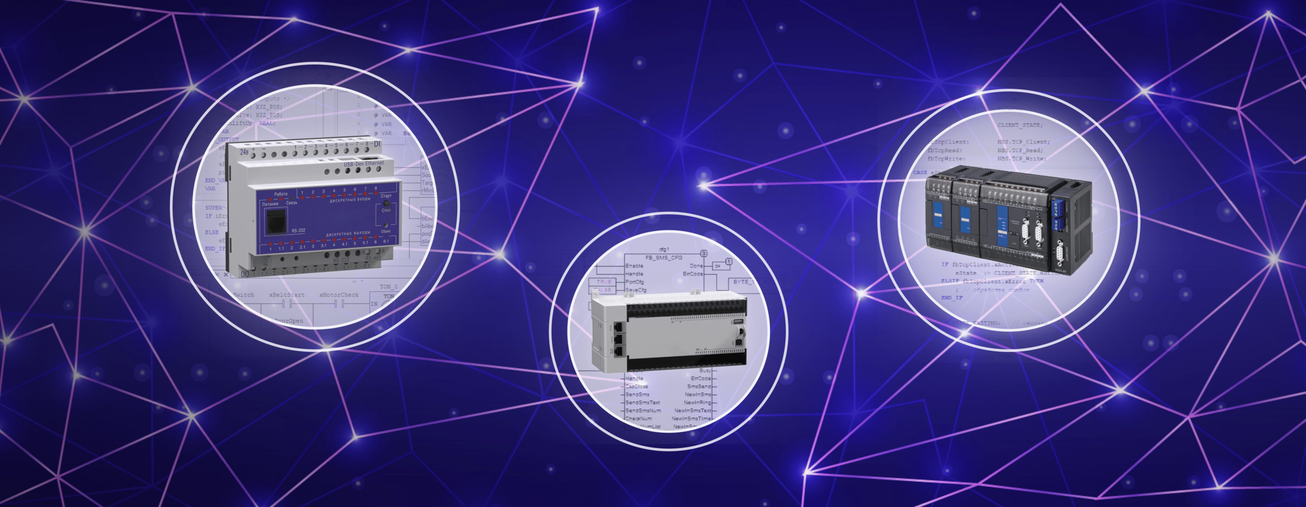 Изображение для