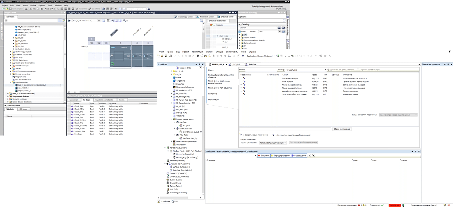 название рисунка