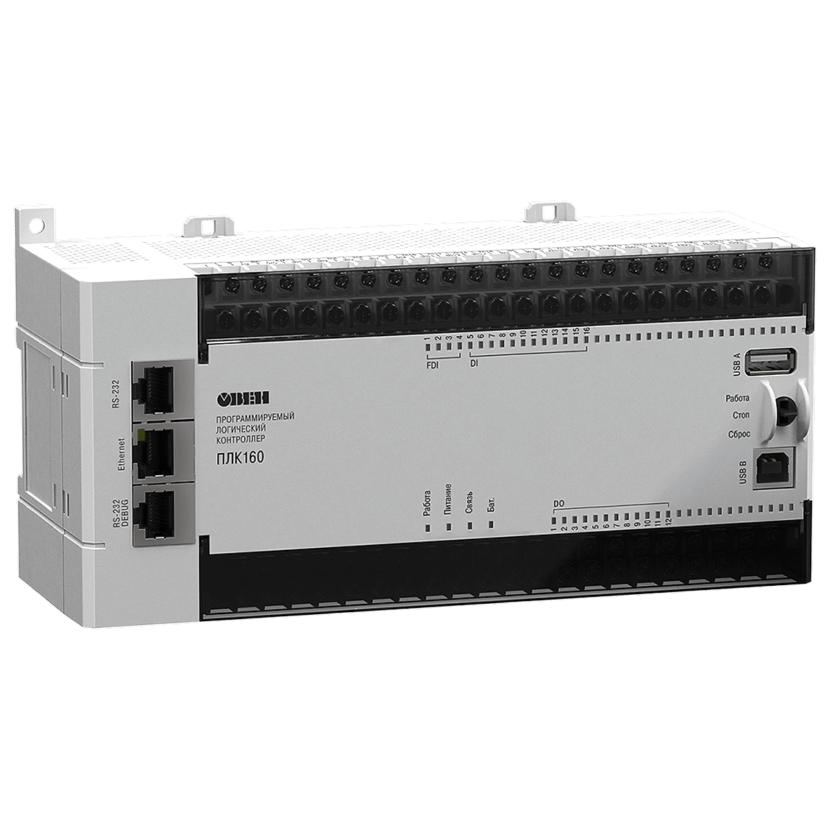 Изображение выбора элемента на схеме