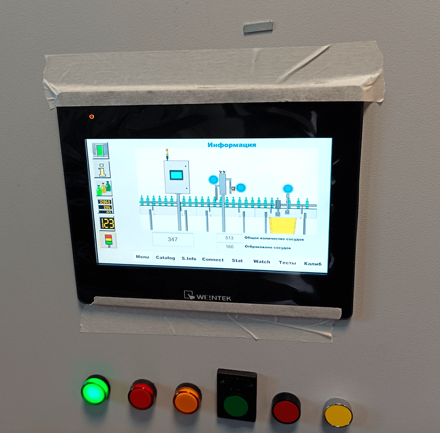 название рисунка