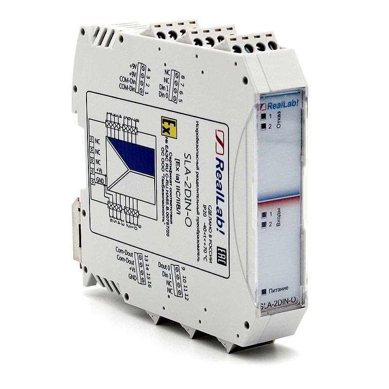 Изображение SLA-2DIN-O