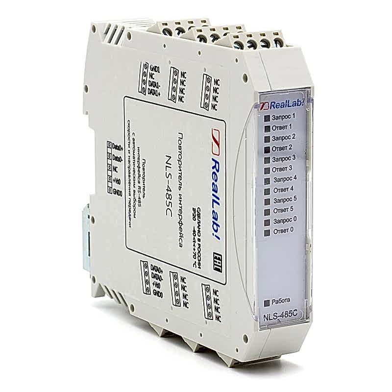 Изображение NLS-485C-I