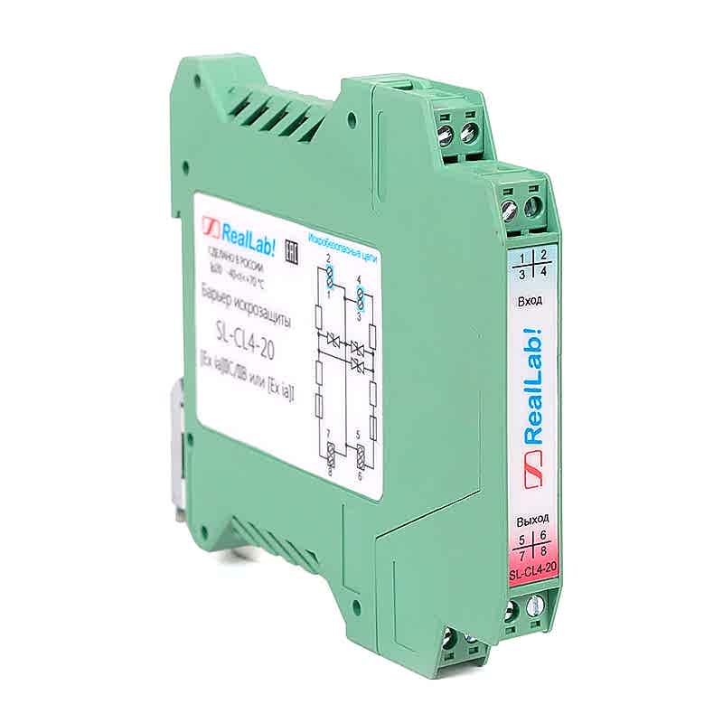 Изображение SL-CL4-20