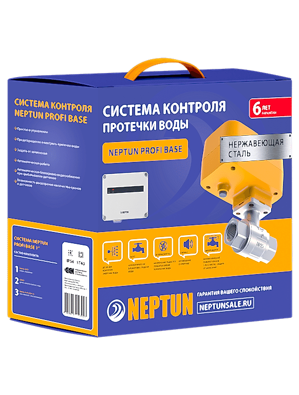 Изображение Neptun Profi Base 1/2 дюйма