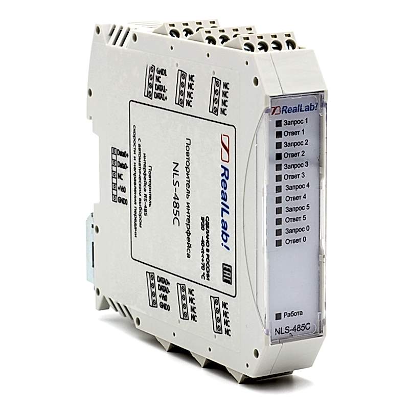 Изображение NLS-485C
