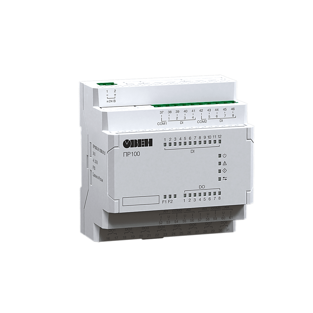 Изображение Программируемое реле Овен ПР100-230.0804.01.1