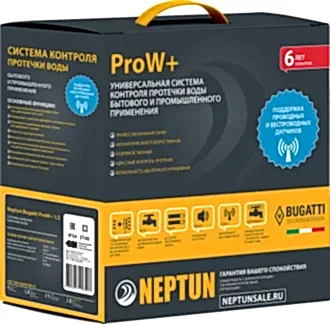 Изображение Система контроля протечек воды Neptun Bugatti ProW+ 3/4 дюйма (беспроводная система) (Снято с производства. Есть новая модель)