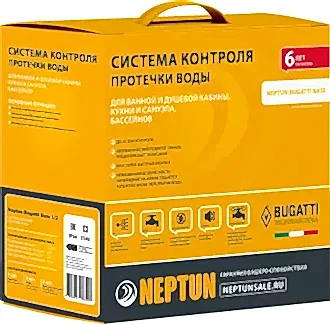 Изображение Система контроля протечки воды Neptun Bugatti Base 1/2 дюйма