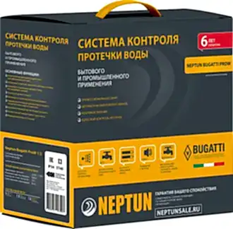 Изображение Система контроля протечек воды Neptun Bugatti ProW 3/4 дюйма (Снято с производства. Есть новая модель).