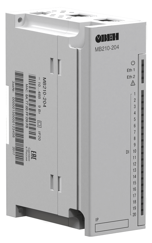 Изображение Модуль дискретного ввода Овен МВ210-204