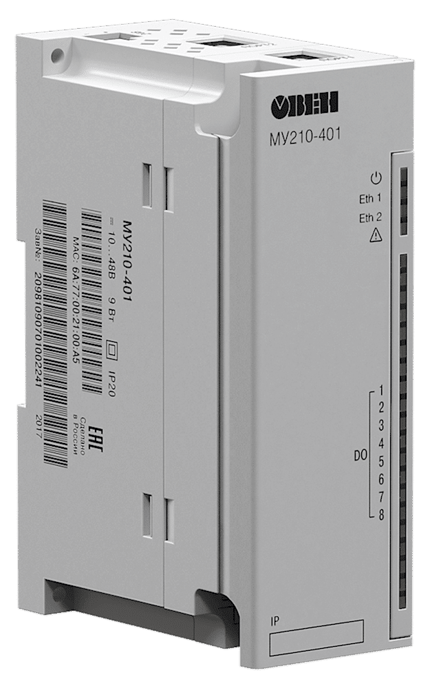 Изображение Модуль дискретного вывода Овен МУ210-401