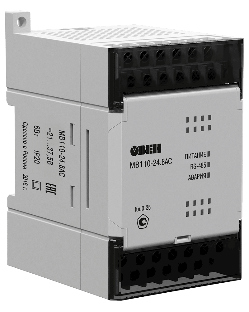 Изображение Модуль скоростного аналогового ввода ОВЕН МВ110-24.8АС