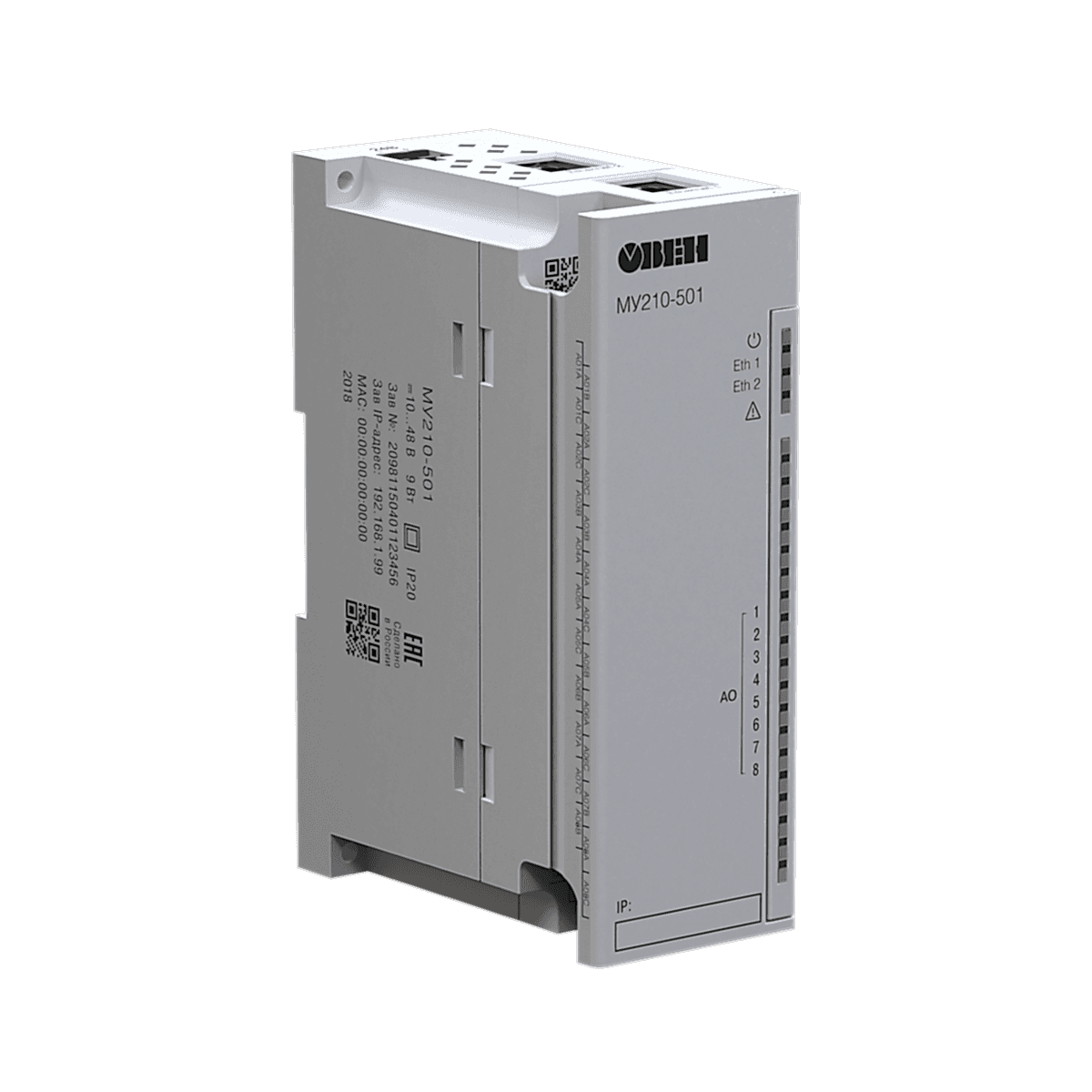 Изображение Модуль аналогового вывода ОВЕН МУ210-501