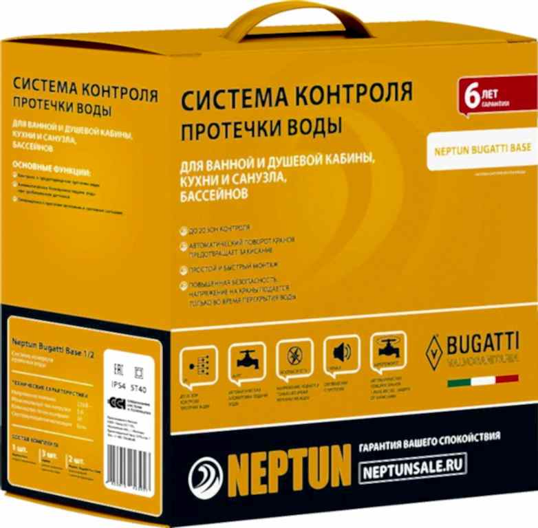 Изображение Neptun Bugatti Base 1 дюйм