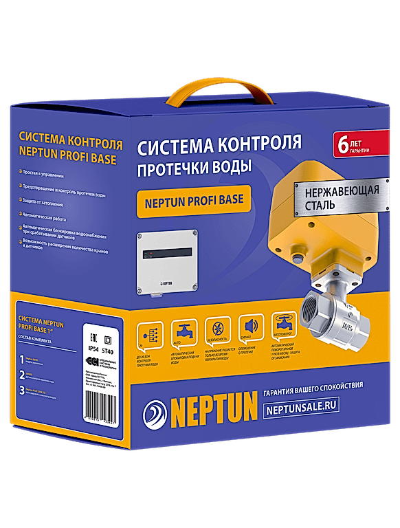 Изображение Neptun Profi Base 3/4 дюйма
