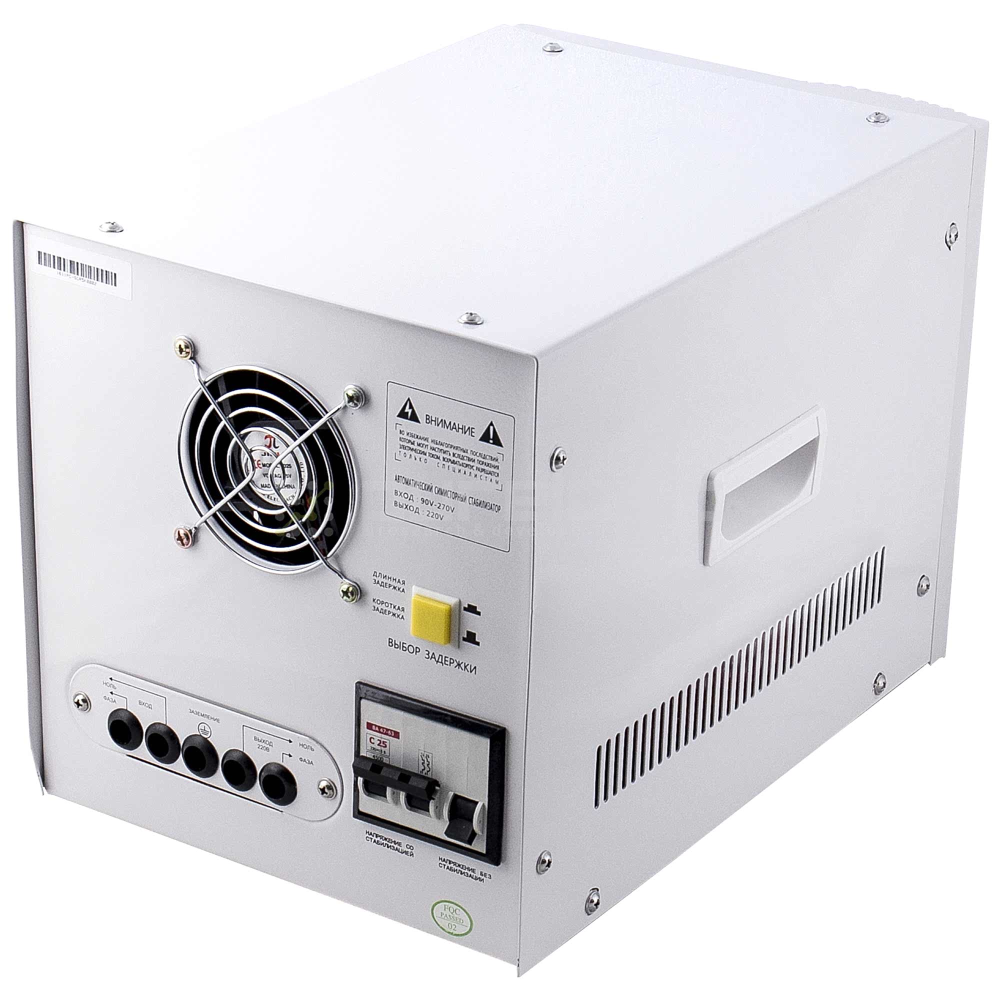 Изображение Стабилизатор PC-SСR5kVA