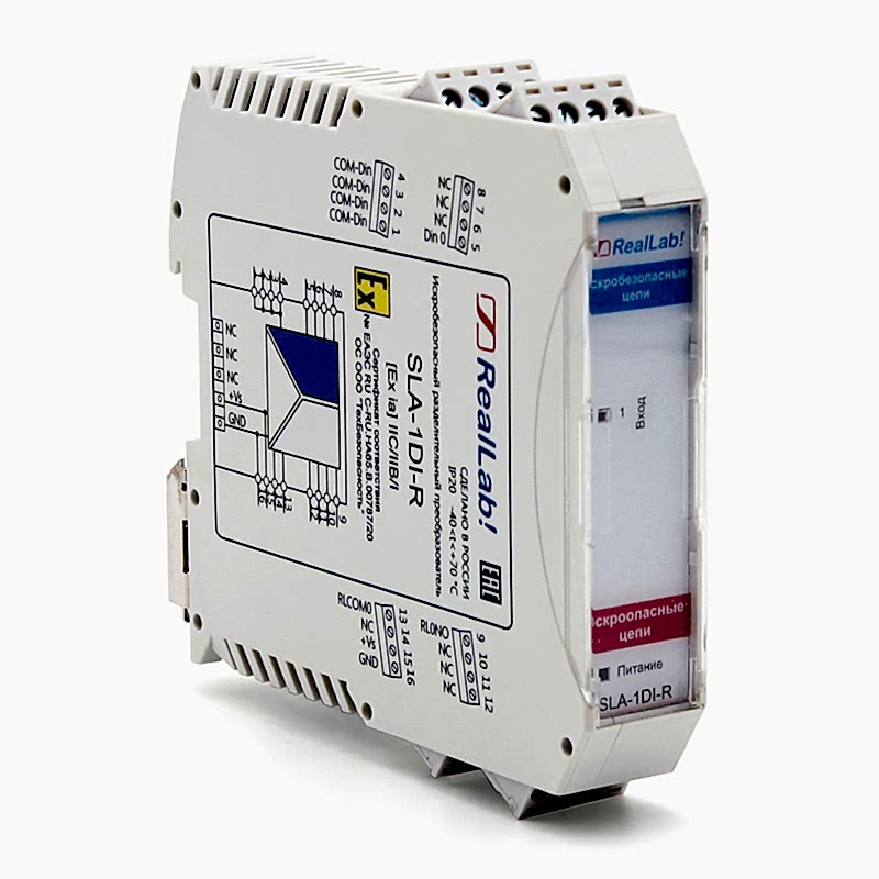 Изображение SLA-1DI-R