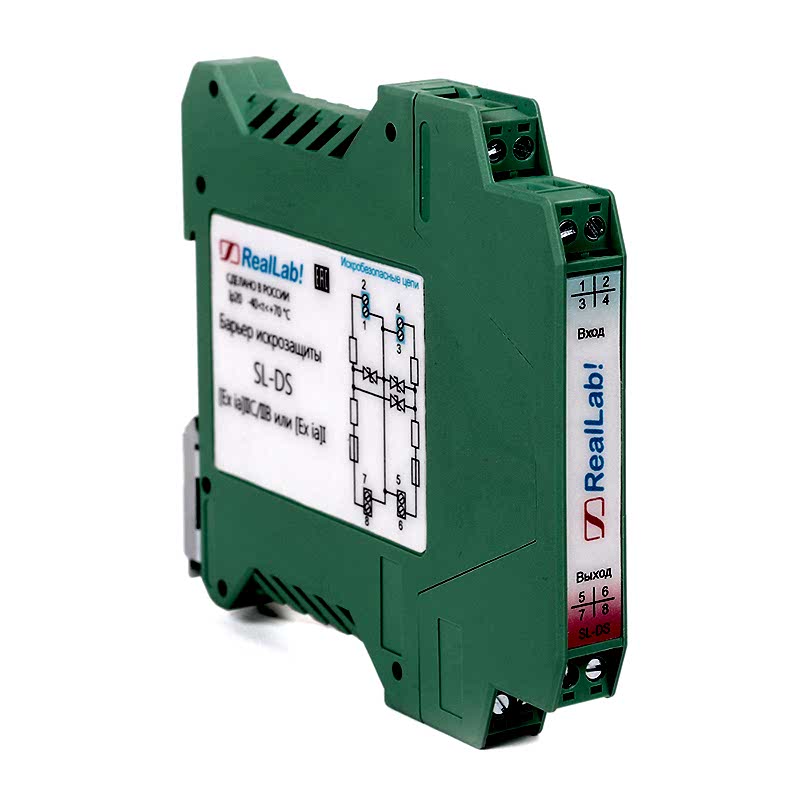 Изображение SL-DS