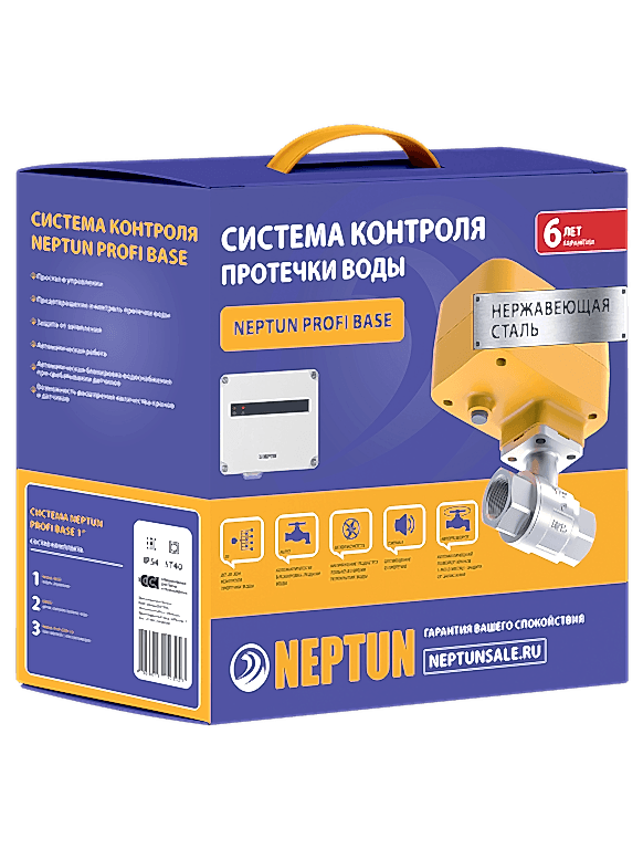 Изображение Neptun Profi Base 1 дюйм